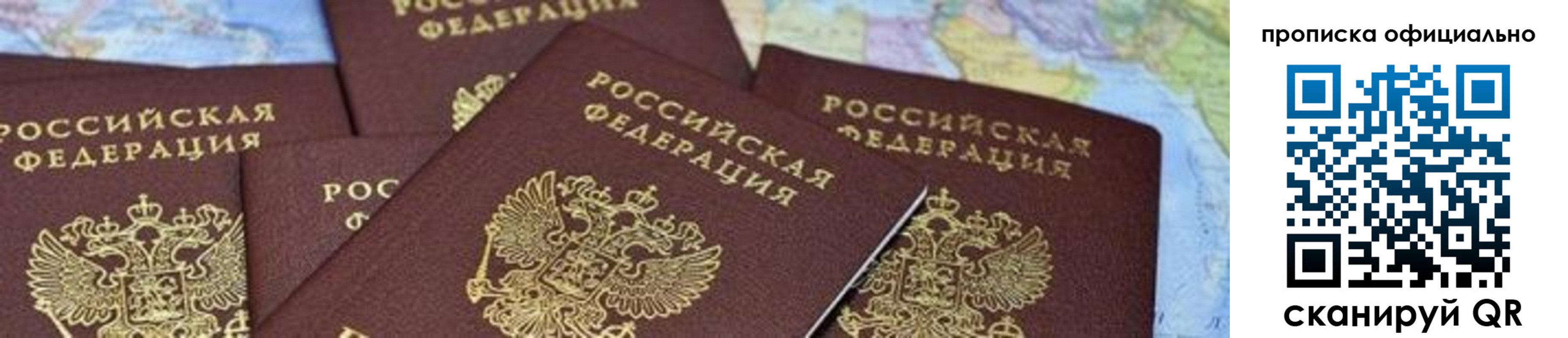 форма 3 в Старой Купавне